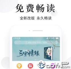 英亚线上登录